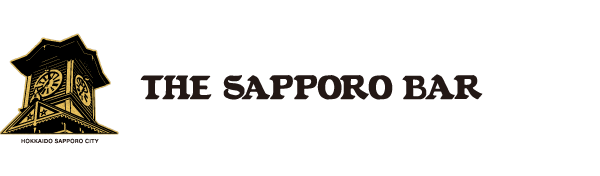 【公式サイト】THE SAPPORO BAR（ザ・サッポロバー）